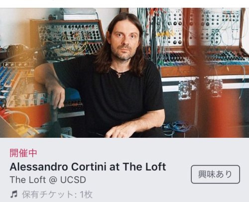 Nine Inch Nails/SONOIO/Modwheelmoodのメンバー”Alessandro Cortini”のライブを見に行って来ました〜！