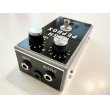 画像3: Rush PepBox 2.0 British Fuzz (3)